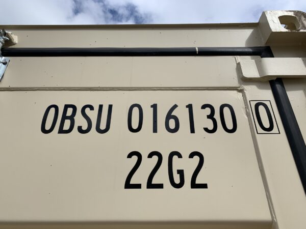 Нов морски контейнер open side 20 фута – iso owu, csc сертифициран | Надеждност и удобство